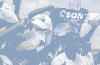 Gabon, le retour masqué du parti unique