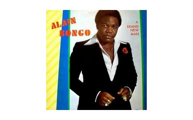 Ali Bongo, Rocky et Sylvester Stallone&nbsp;: l’histoire méconnue d’une bande originale